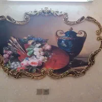 تا بلو فاخر