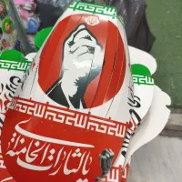 کلاه تشییع