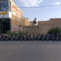 هوندا پلاک ملی