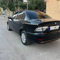 سورن پلاس ۱۴۰۱ فول کامل