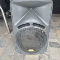 باند اکتیو KAM