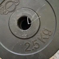 وزنه