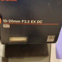 لنز سیگما 10-20 mm