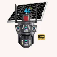 دوربین سیم کارتی خورشیدی