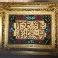 تابلو فرش دستباف