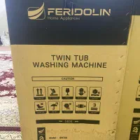 لباسشویی