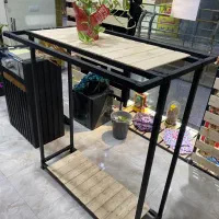 رگال لباس وسط