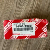 لنت ترمز عقب اصلی تویوتا ژاپن Genuine Parts نو