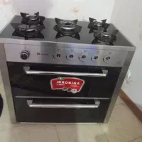گاز طرح فر