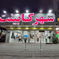 طراح دکوراسیون داخلی
