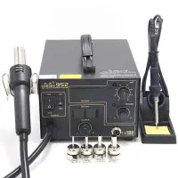 هویه هیتر Gordak 952