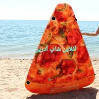 تُشک بادی اینتکس قایق استخر شناور آب pizza اصل2026