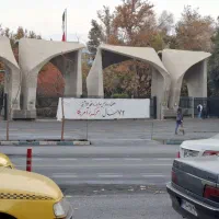 تدریس، رفع اشکال و جمع بندی ریاضی هندسه فیزیک شیمی