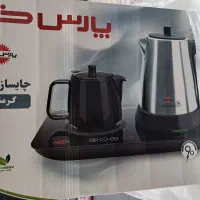 چایساز دو کاره گرمنوش