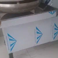 سبزی خردکن بشقابی دهنه ۷۰