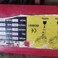 وینچ|ابزارآلات|کرج, حصارک پایین|دیوار