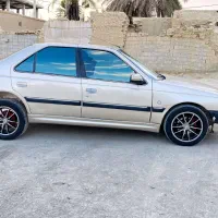 پارس مدل ۸۳ تر تمیز