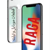 السیدی x3 ردمی 9tال سی دیA53A02 a33 آیفون 12 11