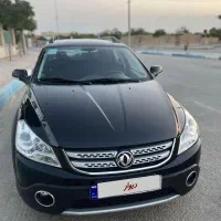 اچ سی کراس ۹۷ مشکی بدون رنگ اتوماتیک