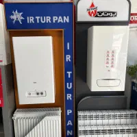 فروش پکیج های بیتا وپارما بوتان