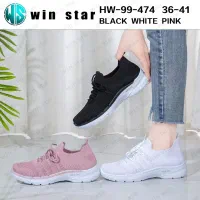 کفش وارداتی قیمت فوق العاده