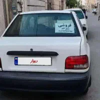 پراید|خودرو سواری و وانت|رباطکریم, نصیرشهر|دیوار