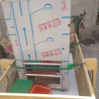 دستگاه یخ در بهشت به علاوه گاری