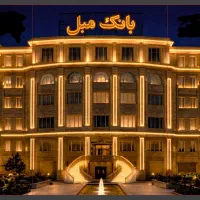استخدام نیروی خدمات ـ سنتر بانک مبل ملایر