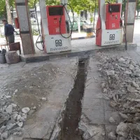 تخریـبـ ساختمان واداراتـ