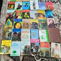 کتابهایی از نویسندکان مشهور