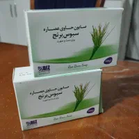 محصولات زیبایی درمانی