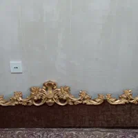 کتیبه|پرده، رانر، رومیزی|سرپل ذهاب, |دیوار