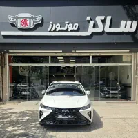 اریزو 6 GT مدل 1403
