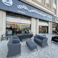 تجهیزات دفترکار