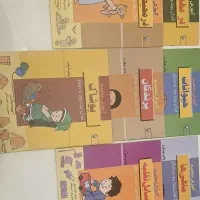 کتاب آموزشی کودکان