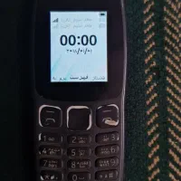 نوکیا