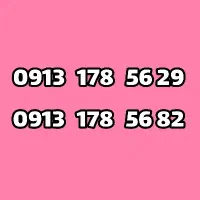 0913.178