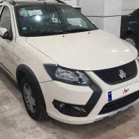 کوییک gxrخشک فول