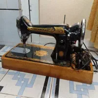 چرخ خیاطی سینجر سینگر المانی اصلی قدیمی سالم  تمیز