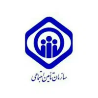 نیازمند نیرو بیمه