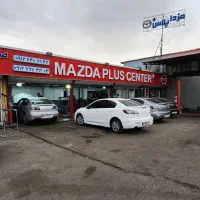 مزدا پلاس ( تعمیرات تخصصی مزدا سواری )