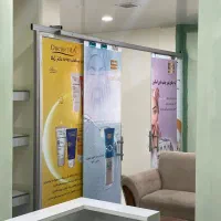 شیشه سکوریت