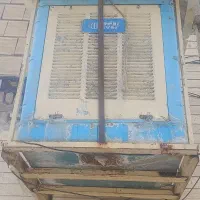 کولر ابی