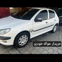 حواله خودرو|خودرو سواری و وانت|اصفهان, دستگرده|دیوار