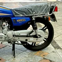 200 cc