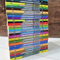 مجموعه کامل کتاب های سایه وحشت