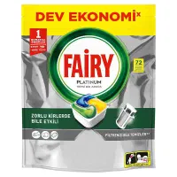 قرص ماشین ظرفشویی فیری fairy