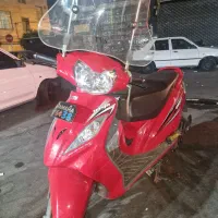 وگو ۱۴۰۱ در حد بدون رنگ