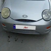 ماشین