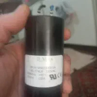 خازن